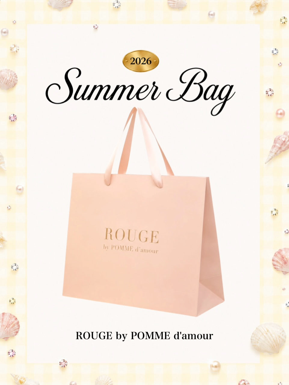 2026 Summer Bag – ROUGE by POMME d'amour