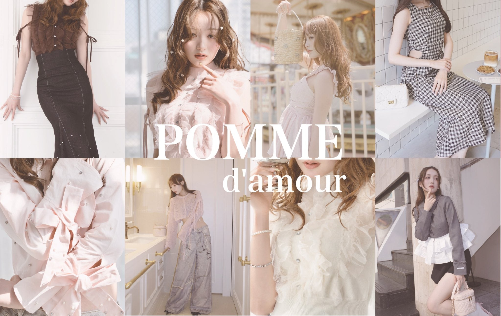 ROUGE by POMME d'amour