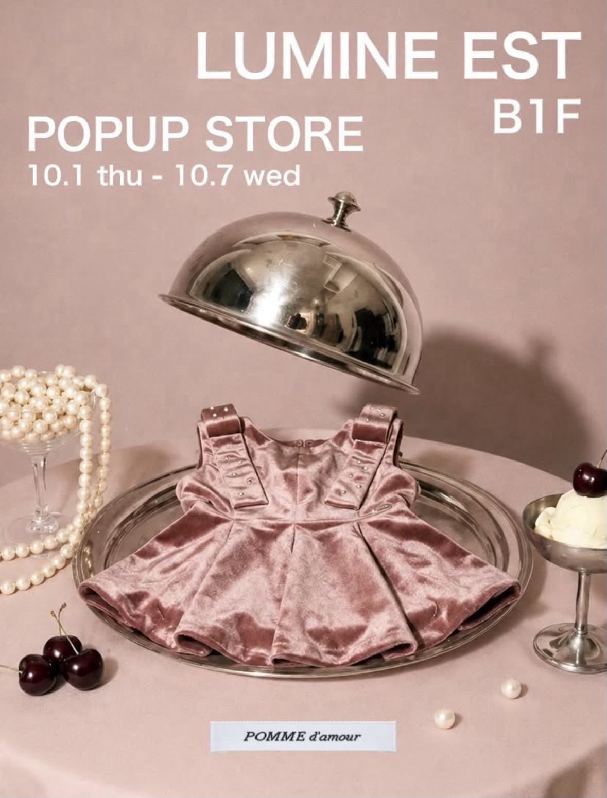 LUMINE EST POPUP STORE