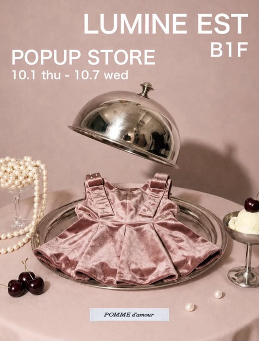 LUMINE EST POPUP STORE