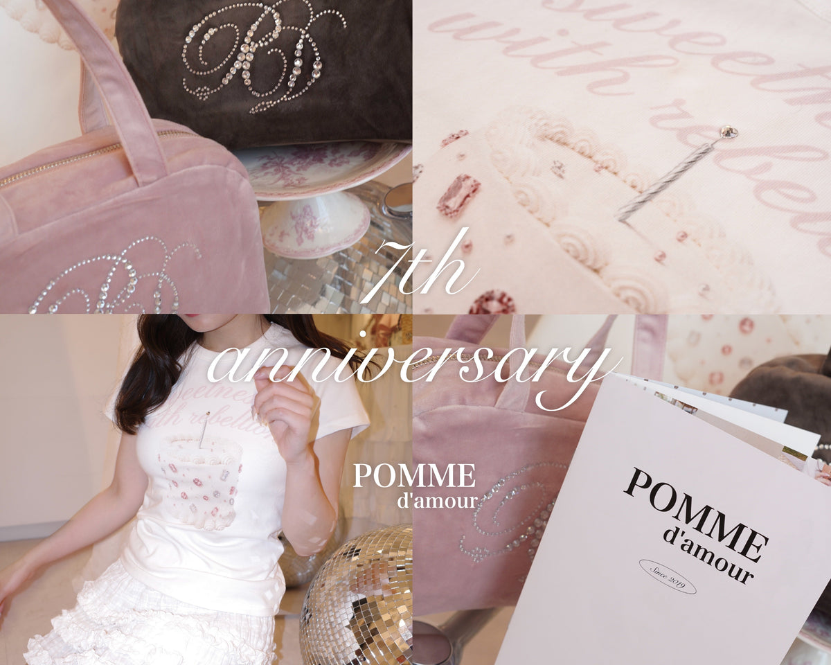 POMME d'amour 7th anniversary 🎂🎀