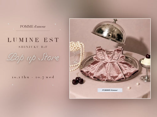 LUMINE EST POPUP STORE