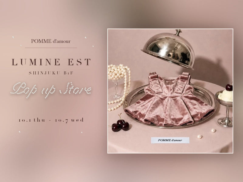LUMINE EST POPUP STORE