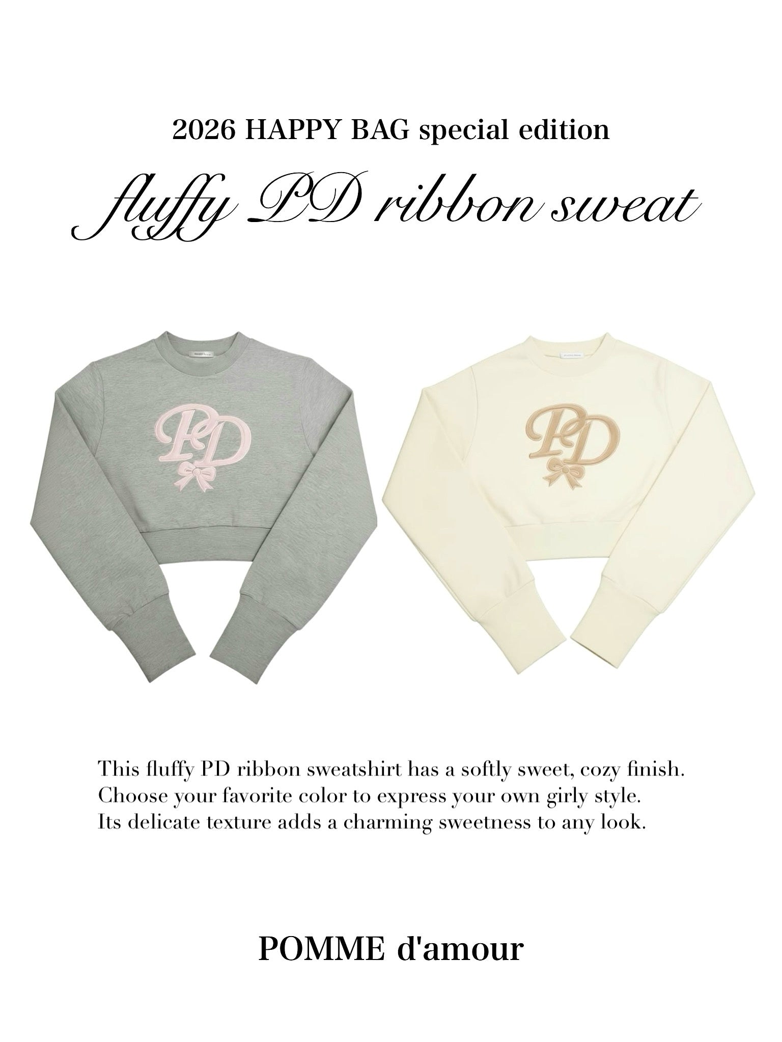 2026 HAPPY BAG – ROUGE by POMME d'amour