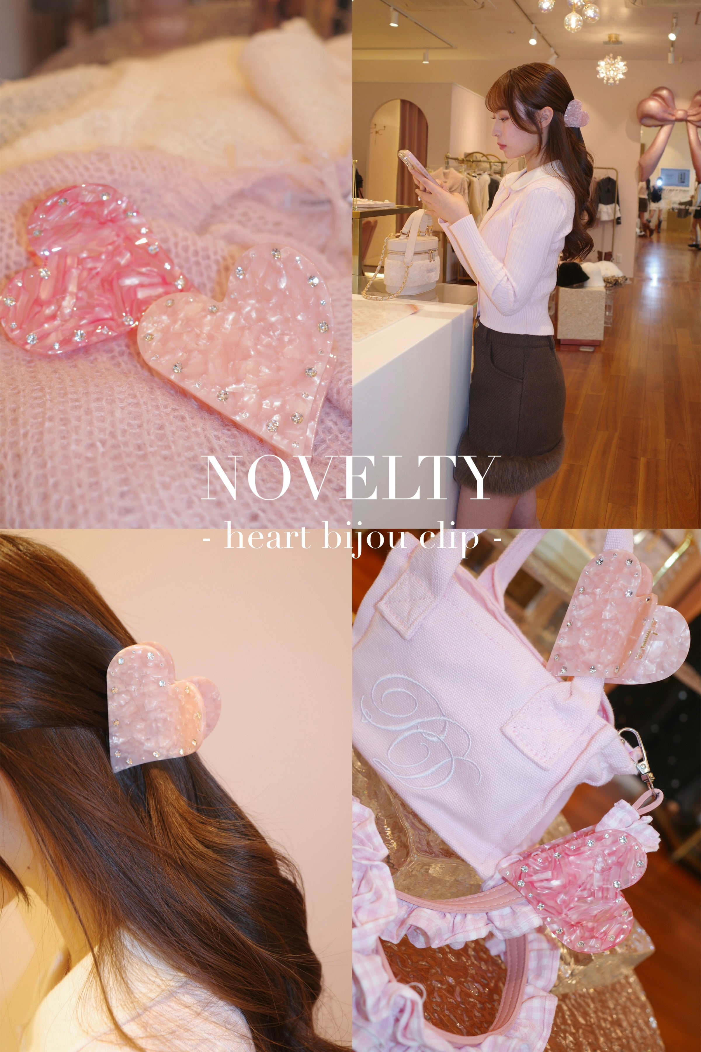 POMME d'amour – ROUGE by POMME d'amour