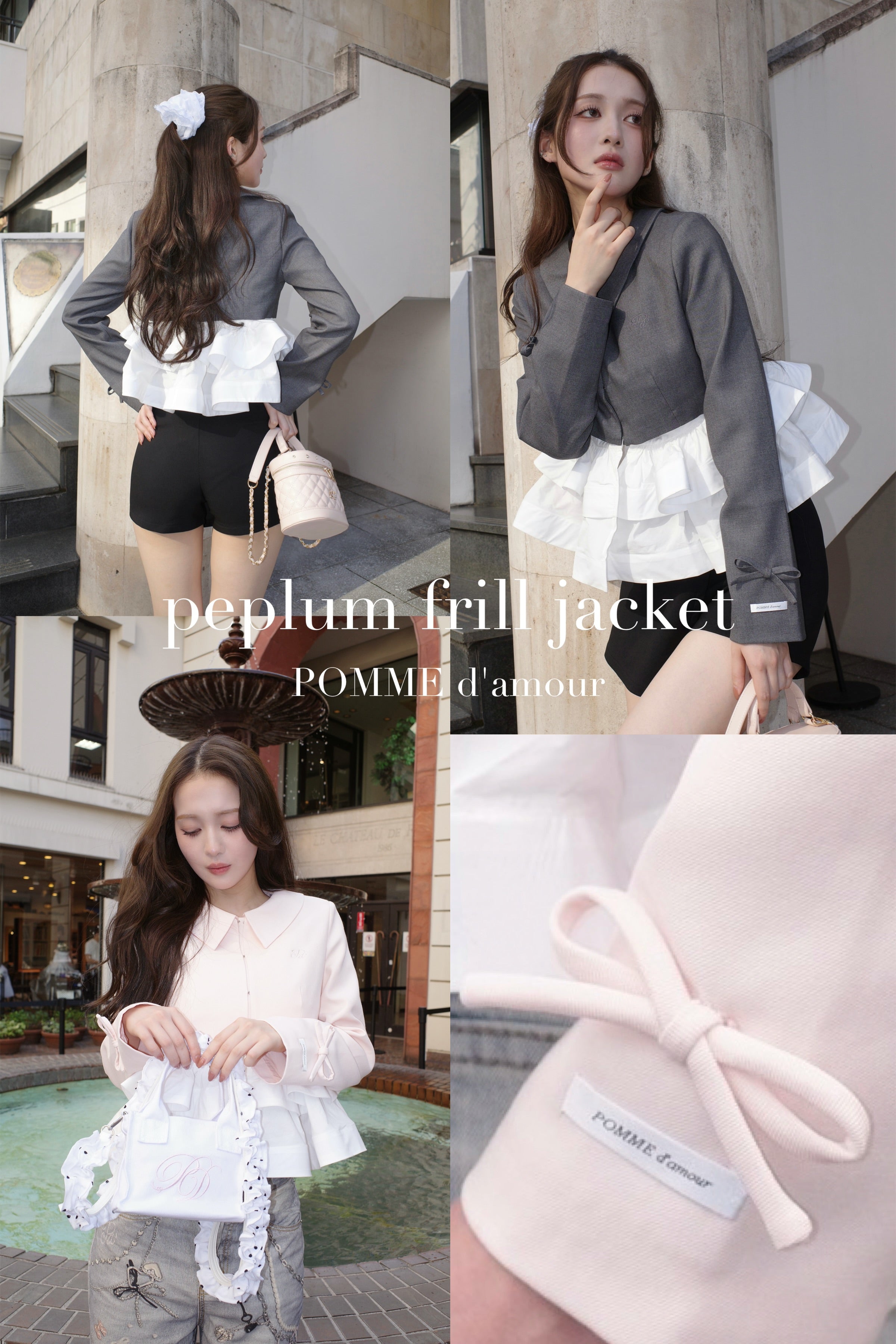 POMME d'amour – ROUGE by POMME d'amour